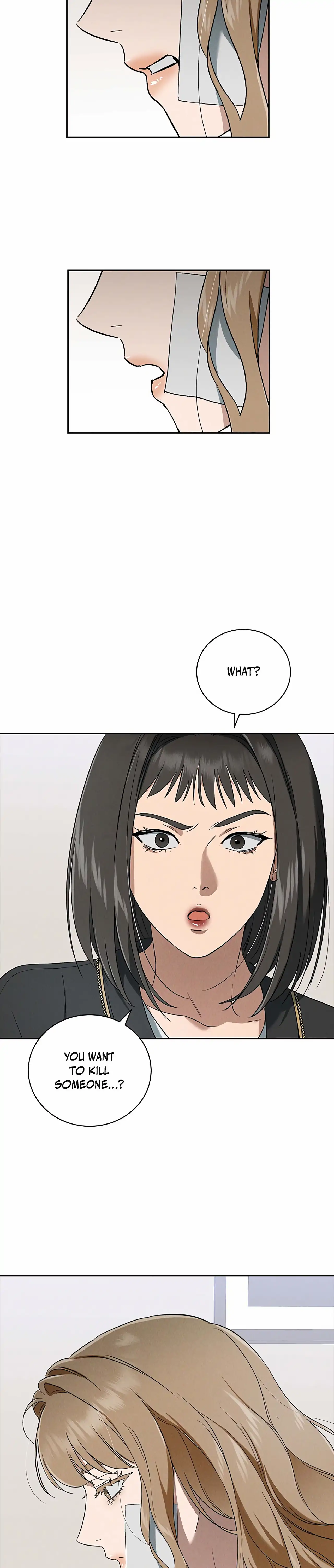 Page 4196