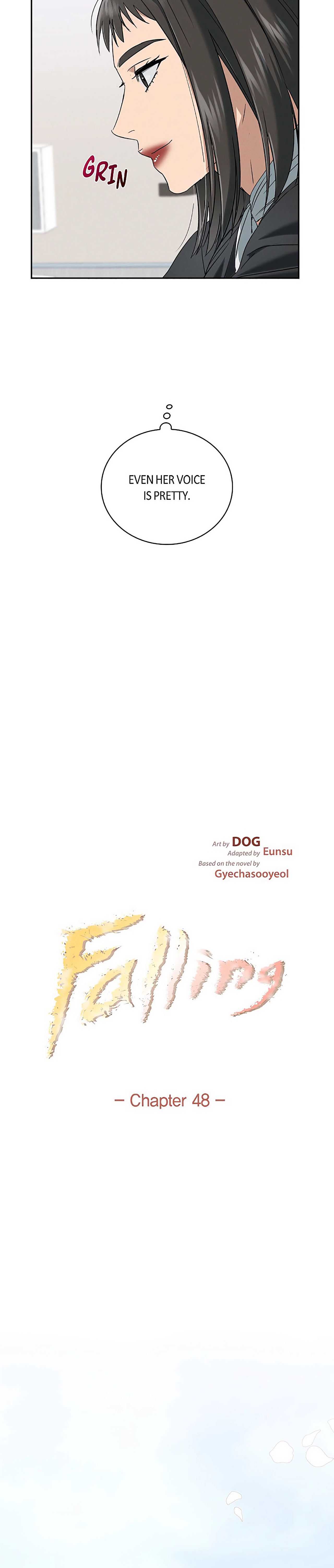 Page 4205