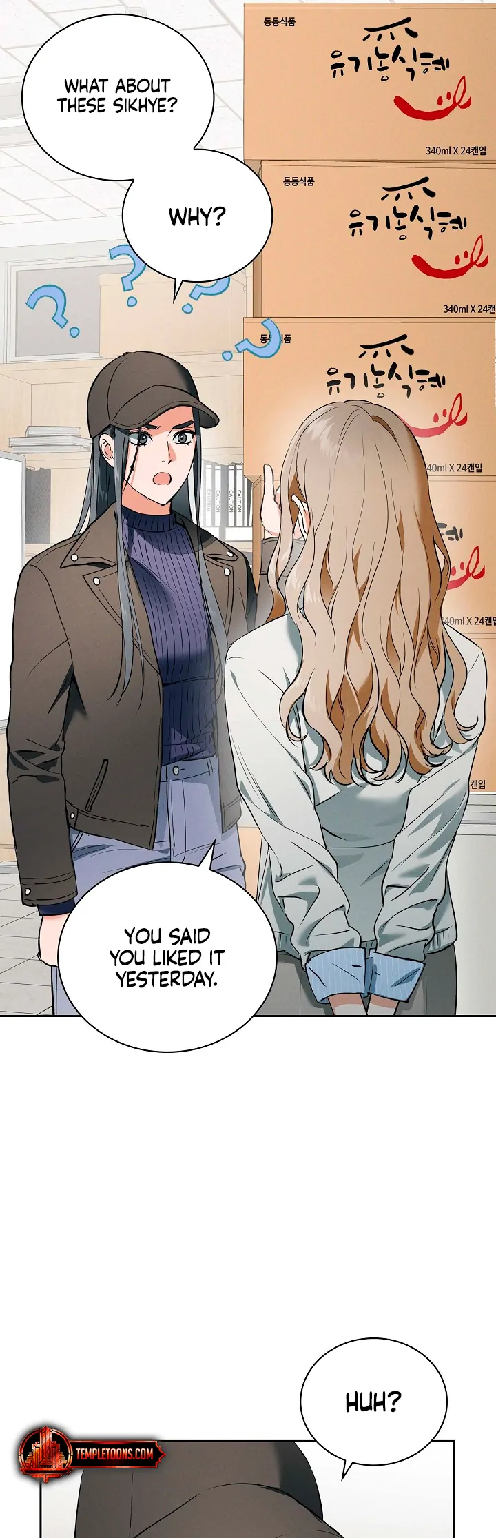 Page 199