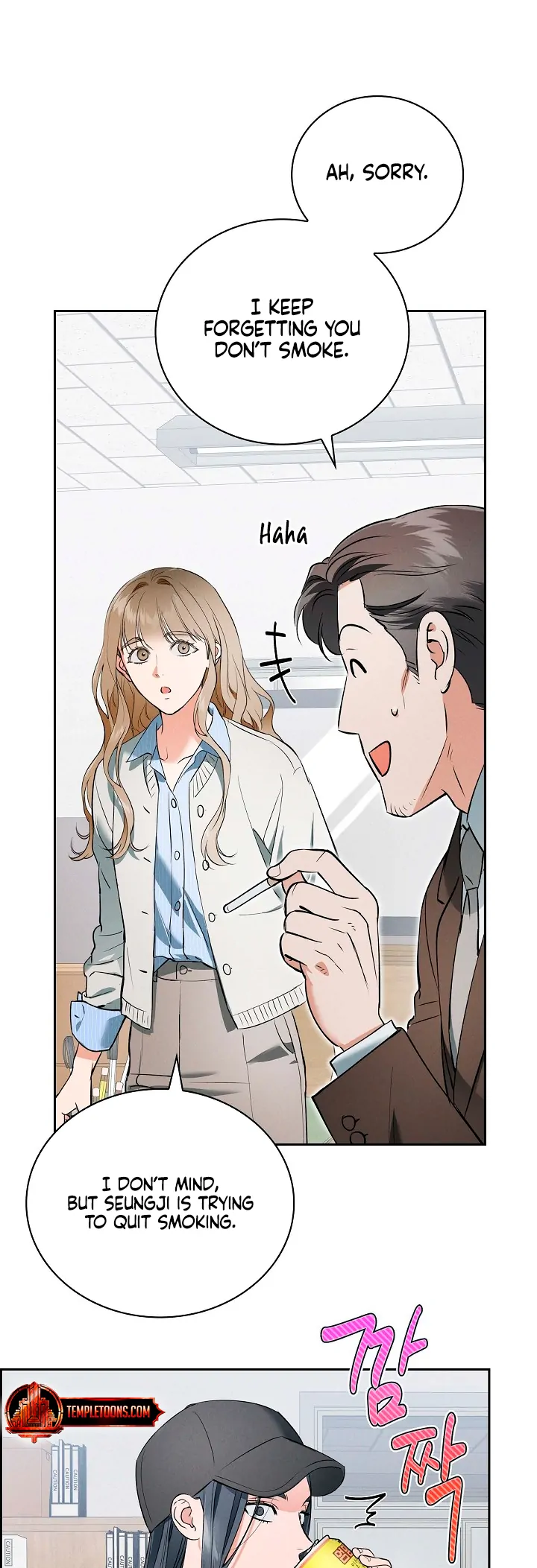 Page 205