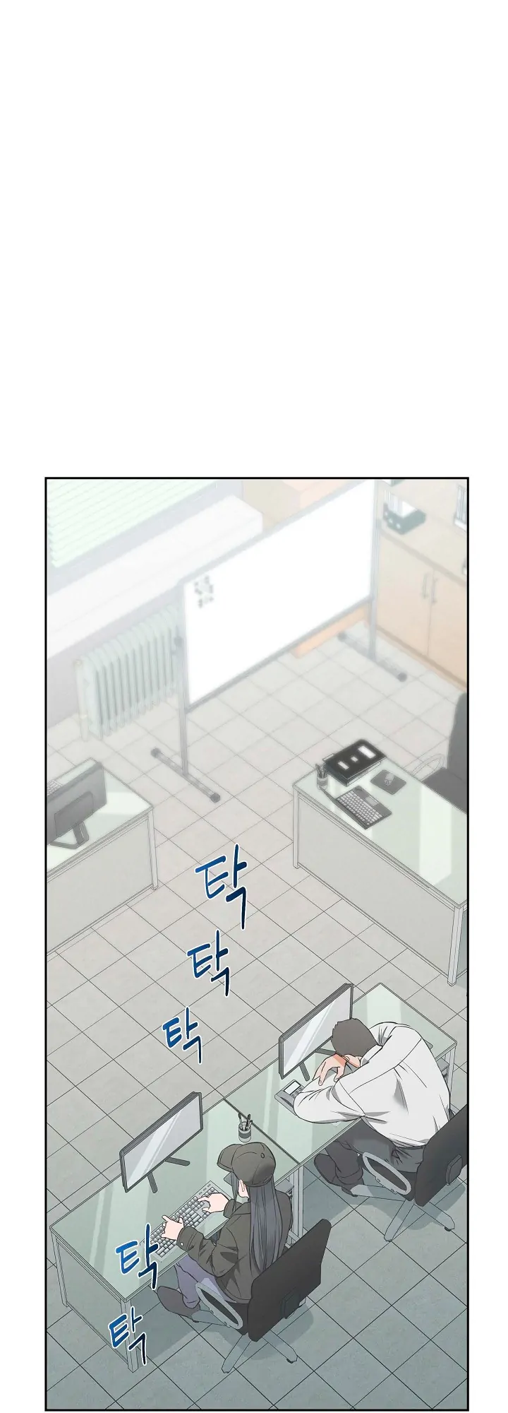 Page 210