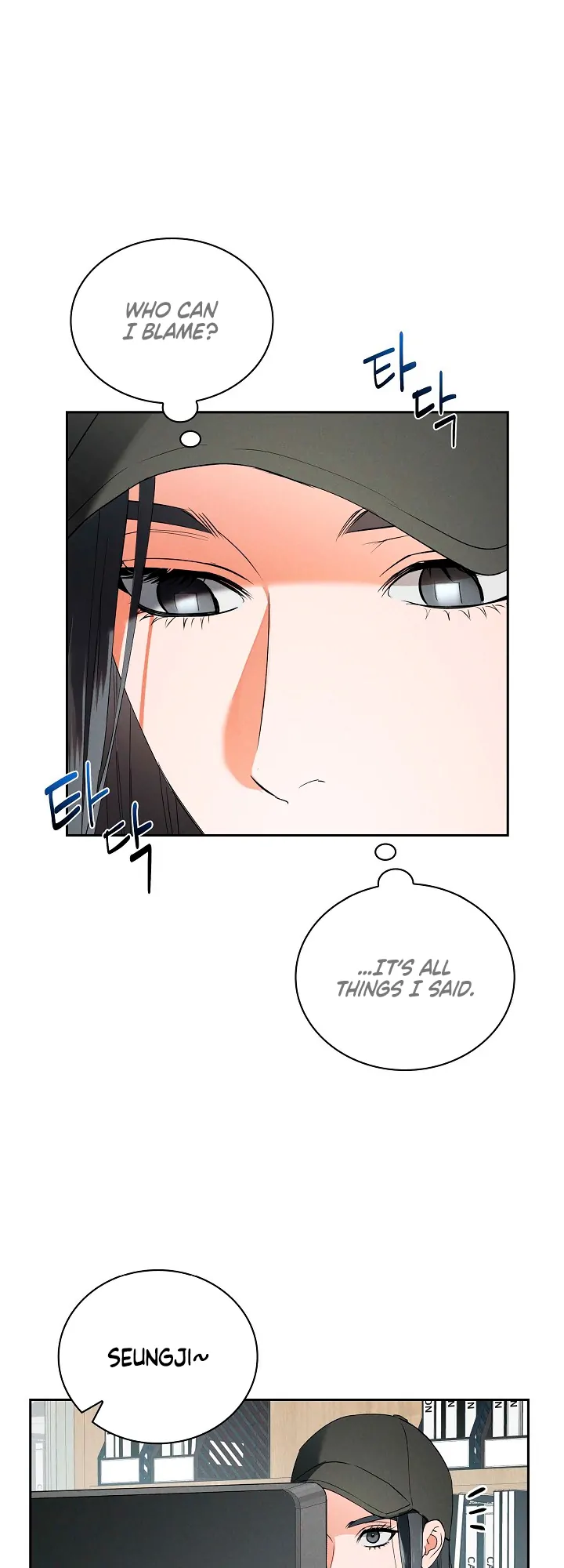 Page 211