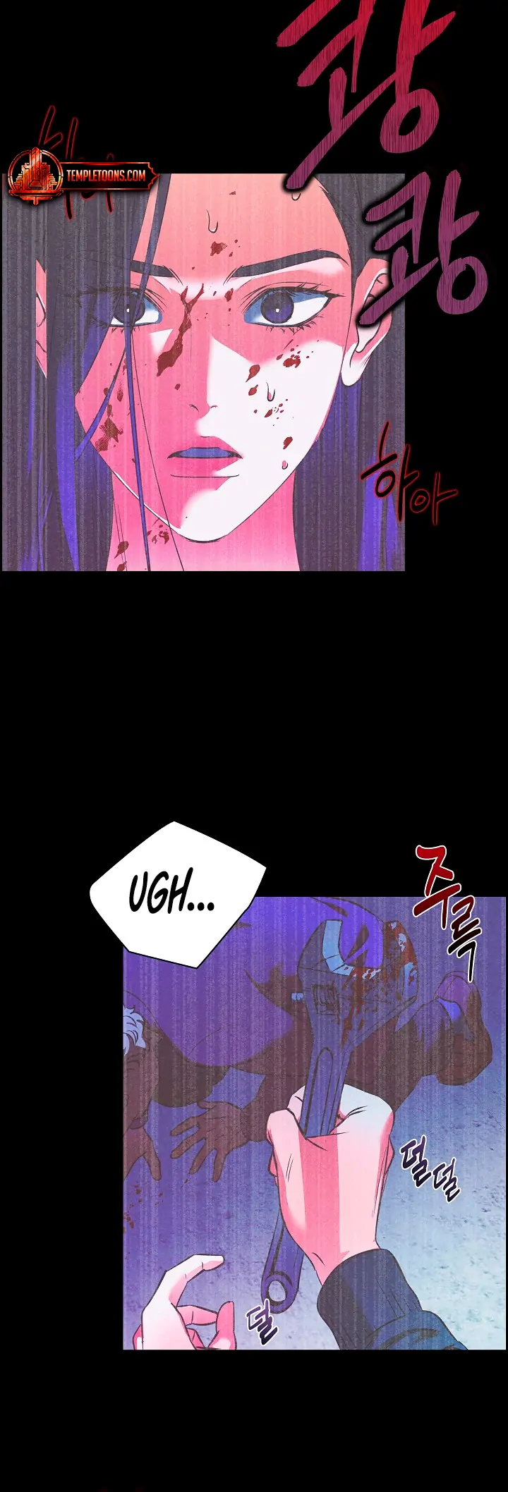 Page 235