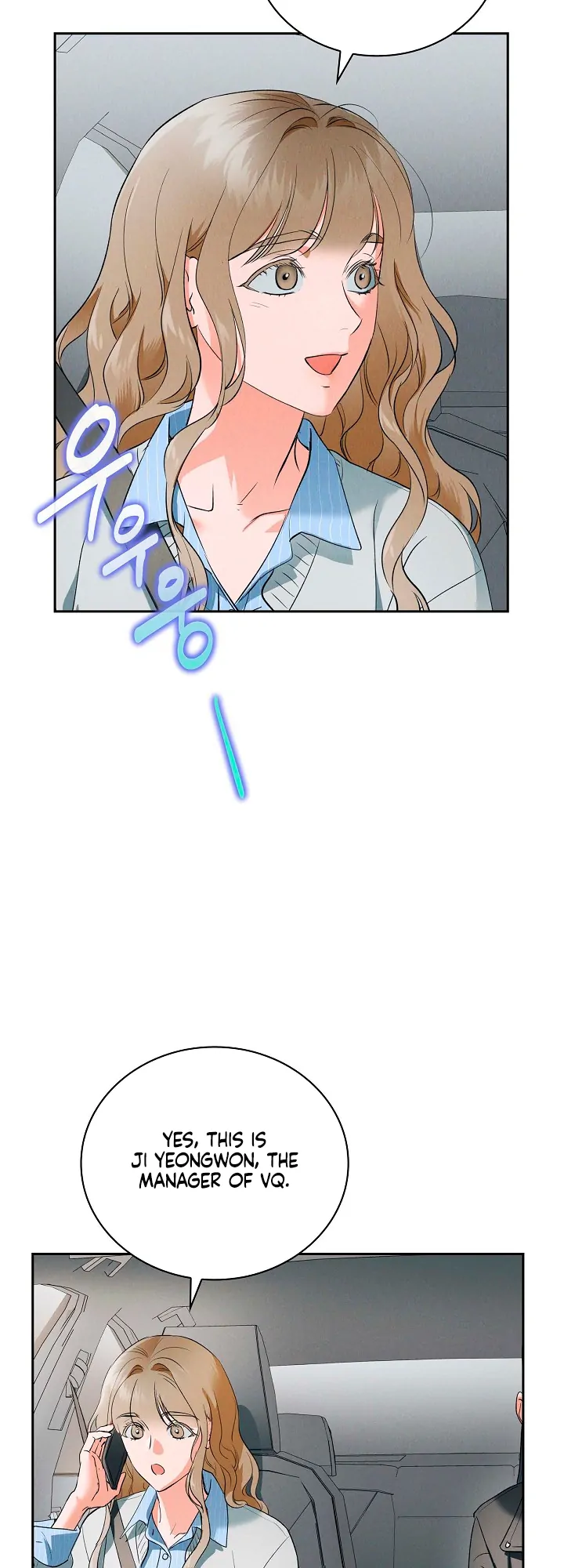 Page 238