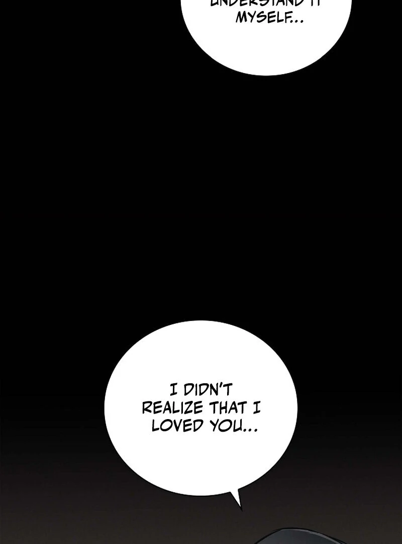 Page 4317