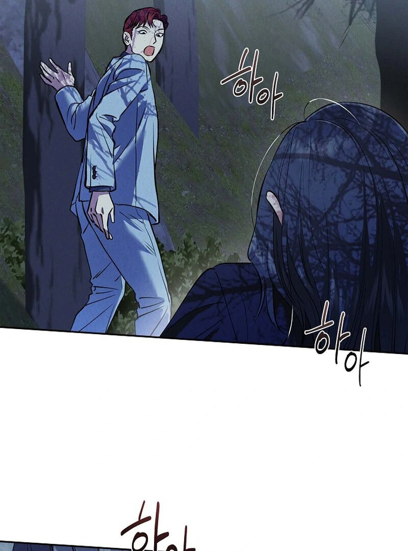 Page 4471