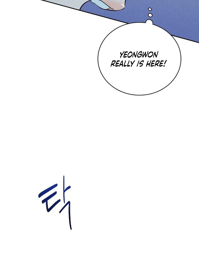 Page 4482