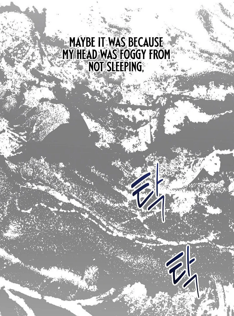 Page 4483