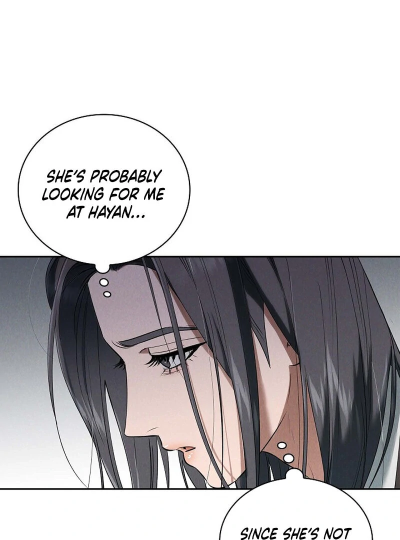 Page 4420