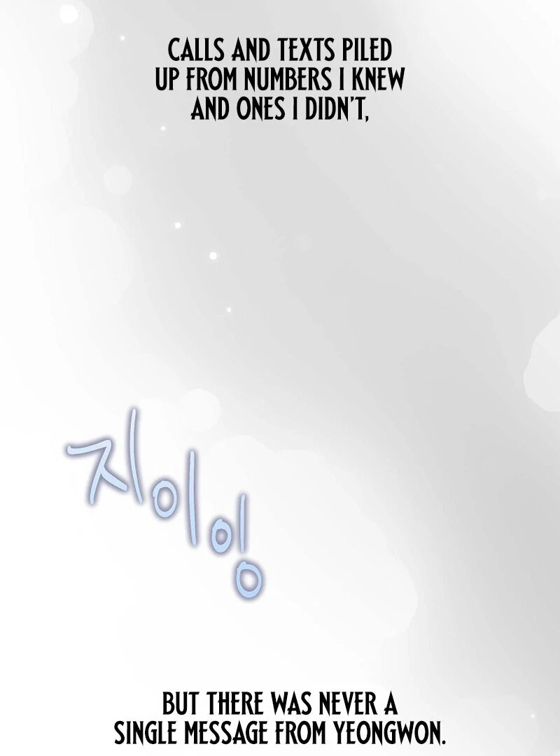 Page 4427