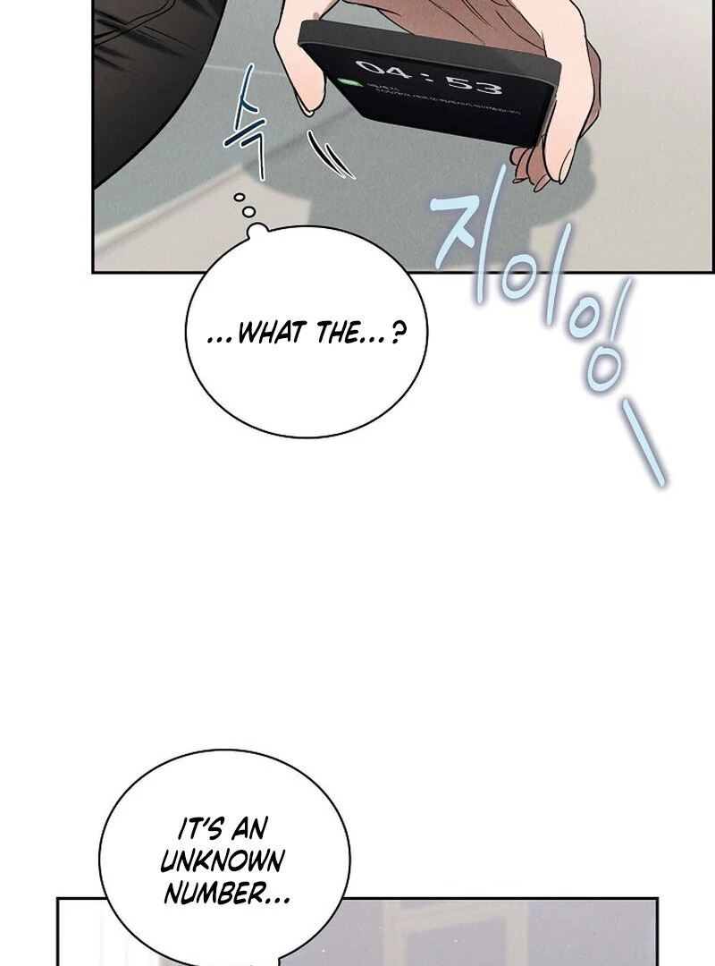 Page 4441