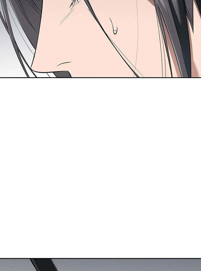 Page 4448