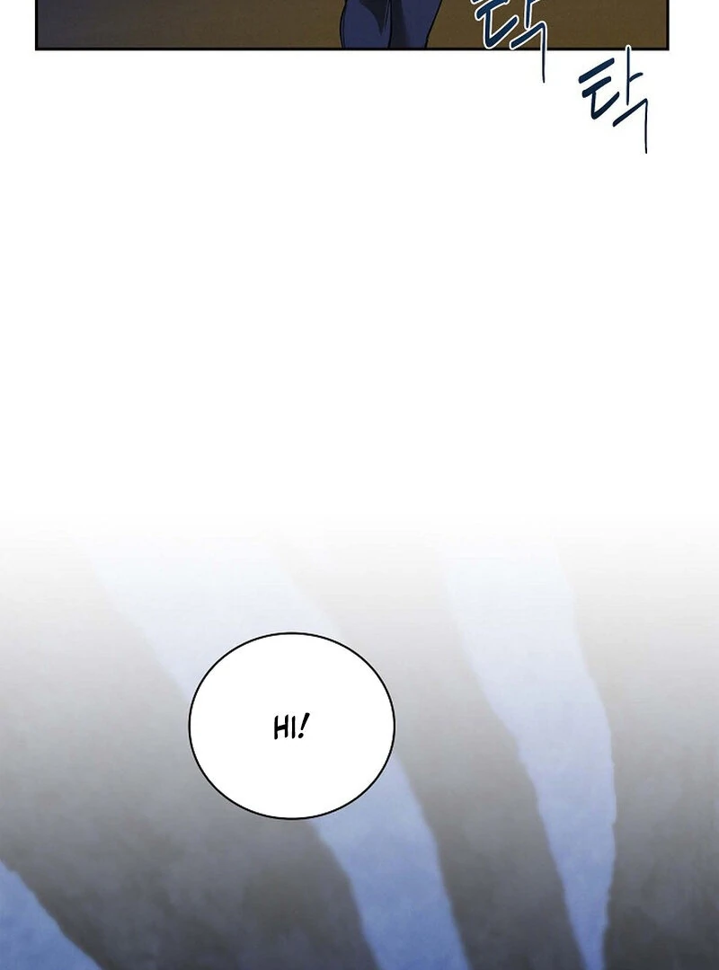 Page 4459