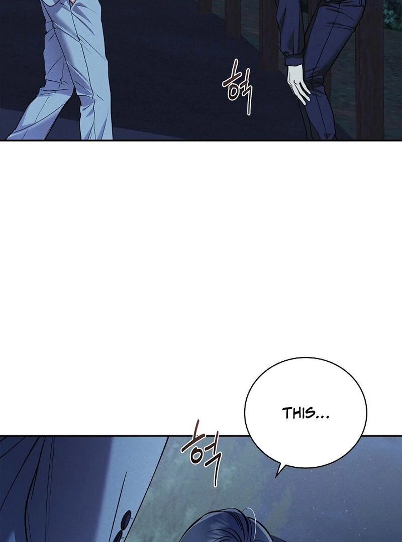 Page 4463