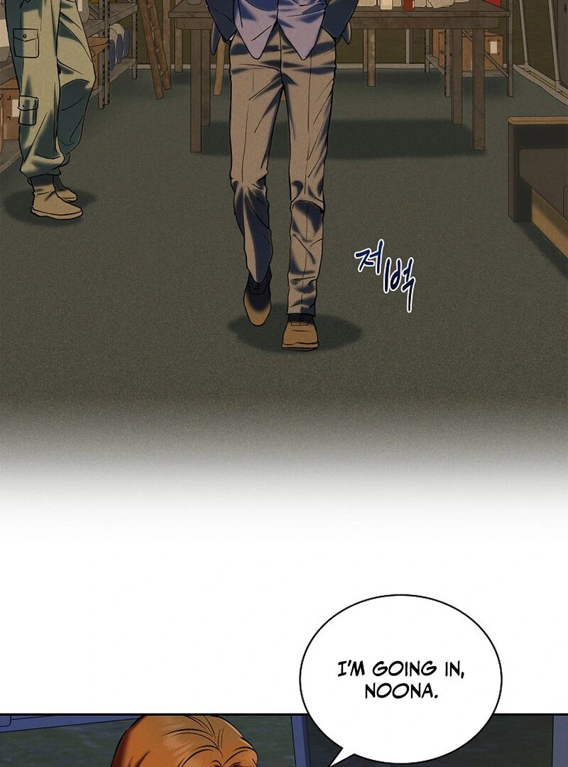 Page 4499