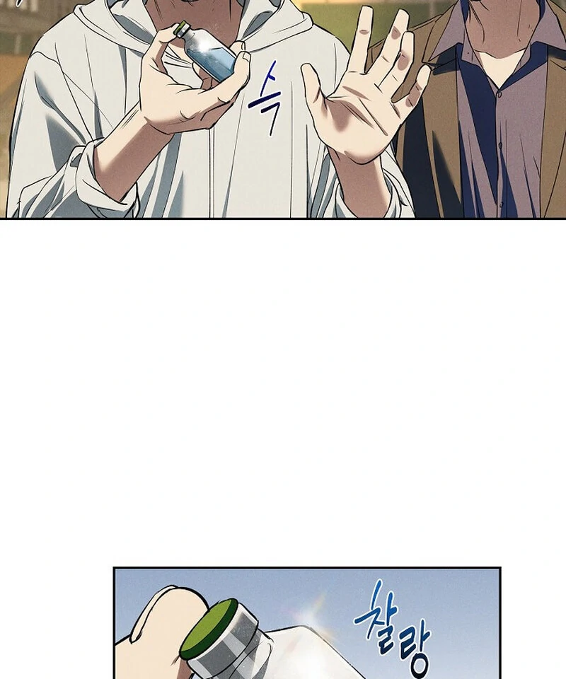 Page 4521