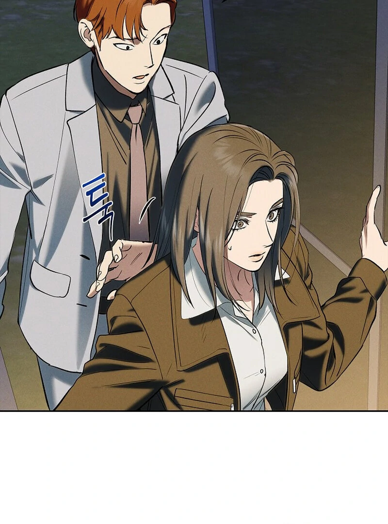 Page 4500
