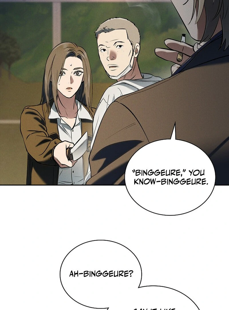Page 4540