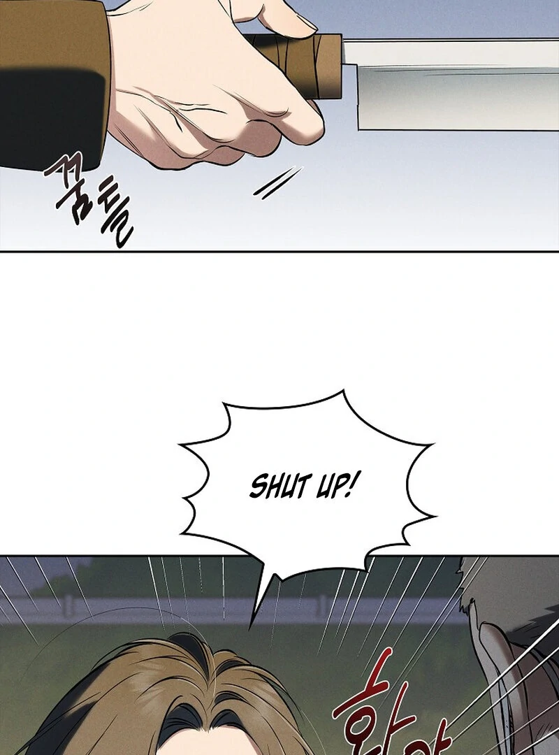 Page 4543