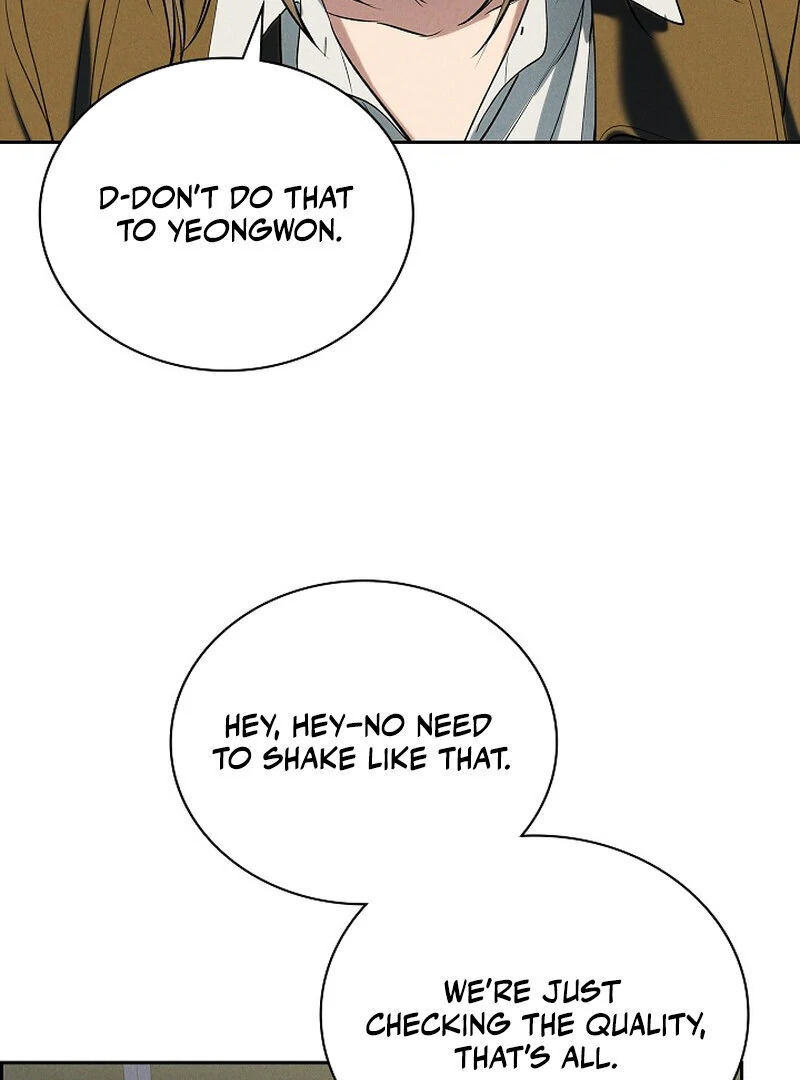Page 4552