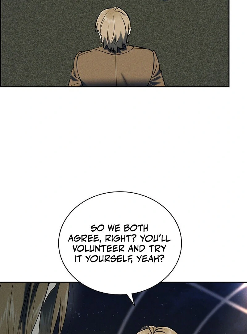 Page 4554