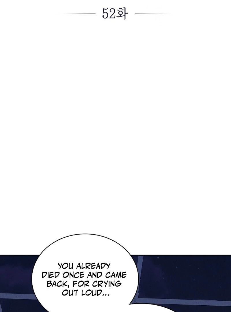 Page 4504