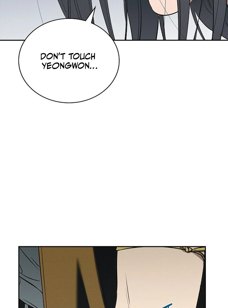 Page 4579