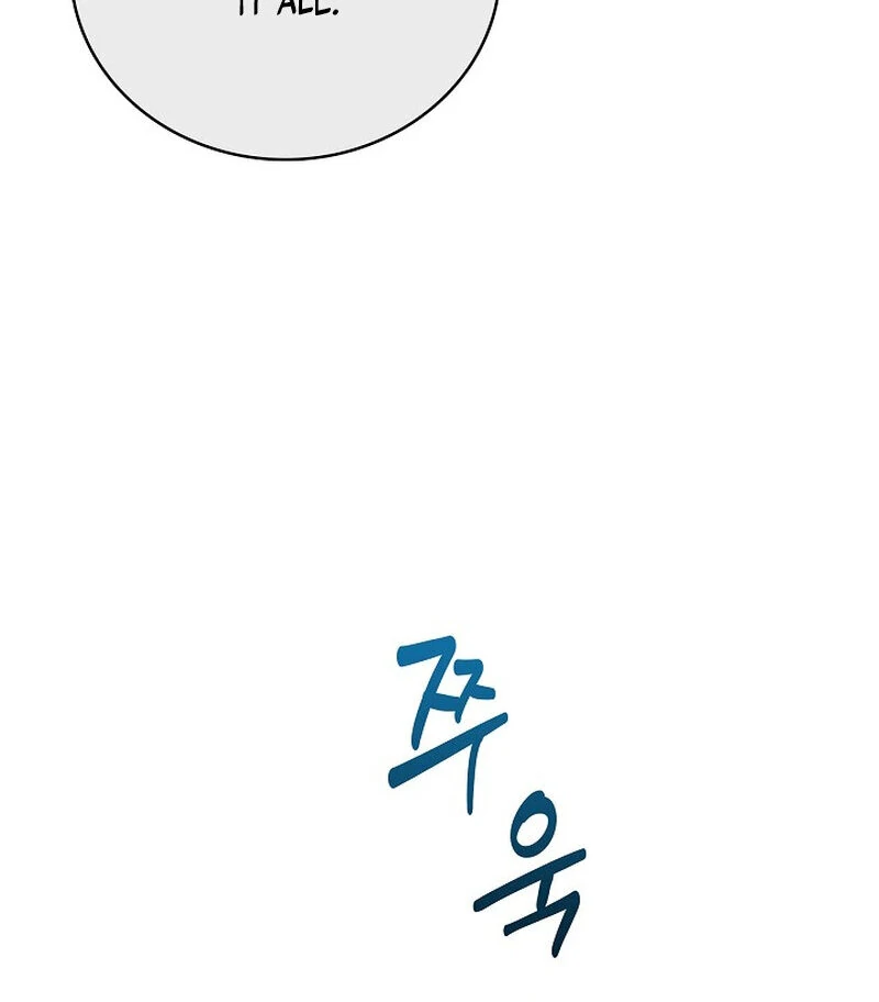Page 4583