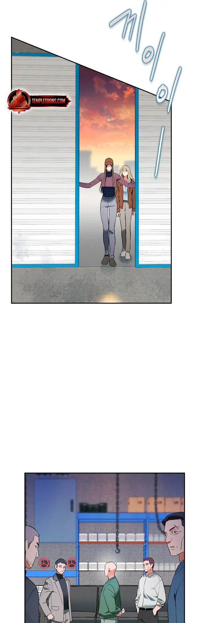 Page 253