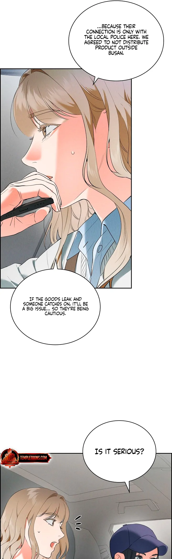 Page 248