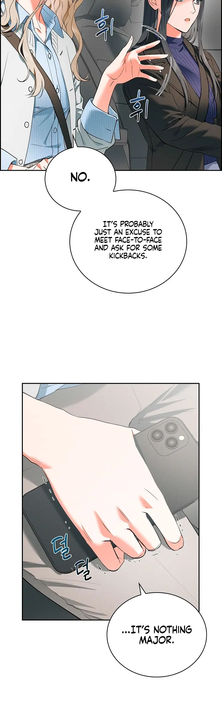 Page 249