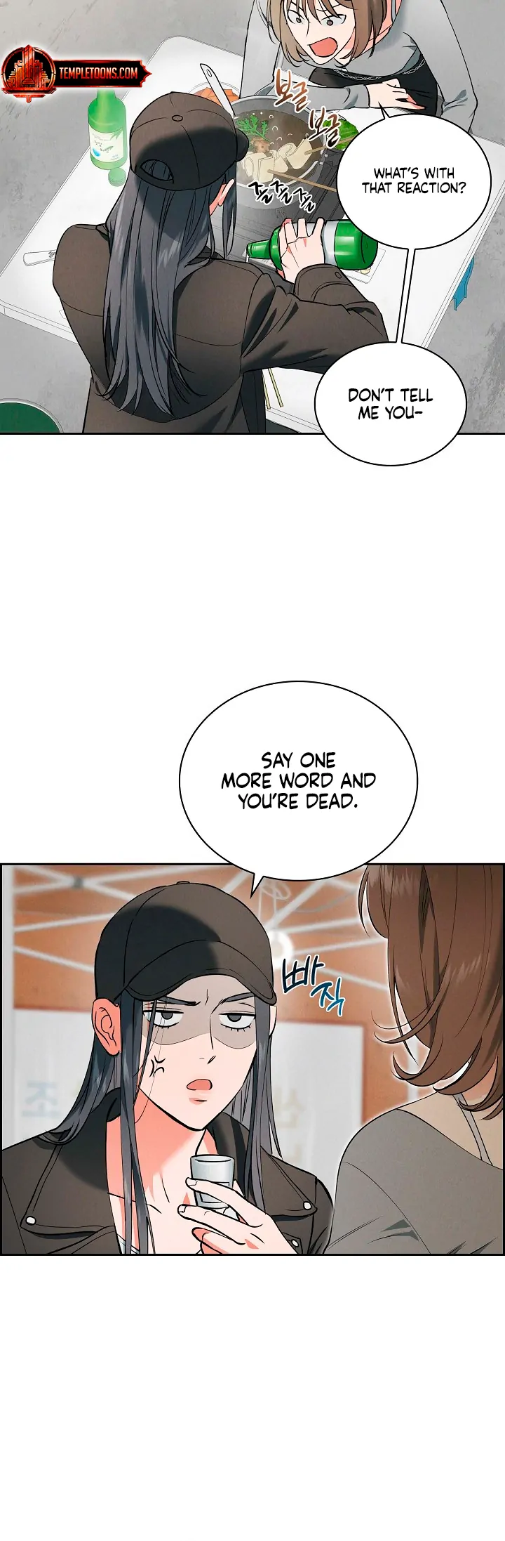 Page 305