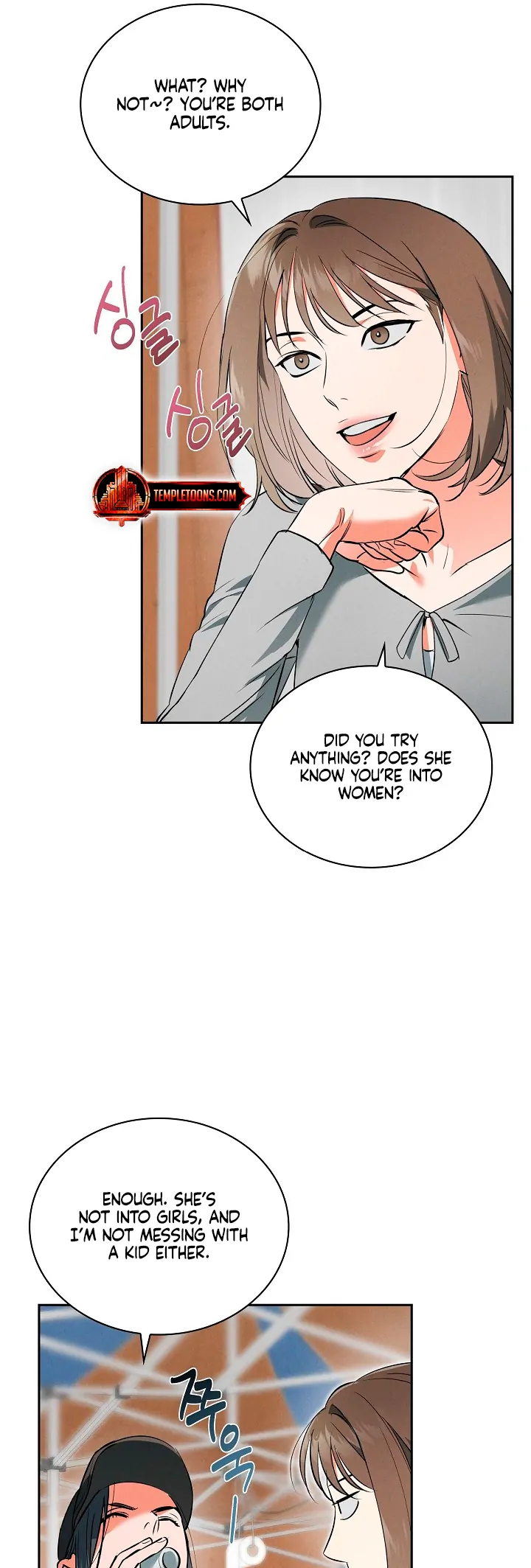 Page 306