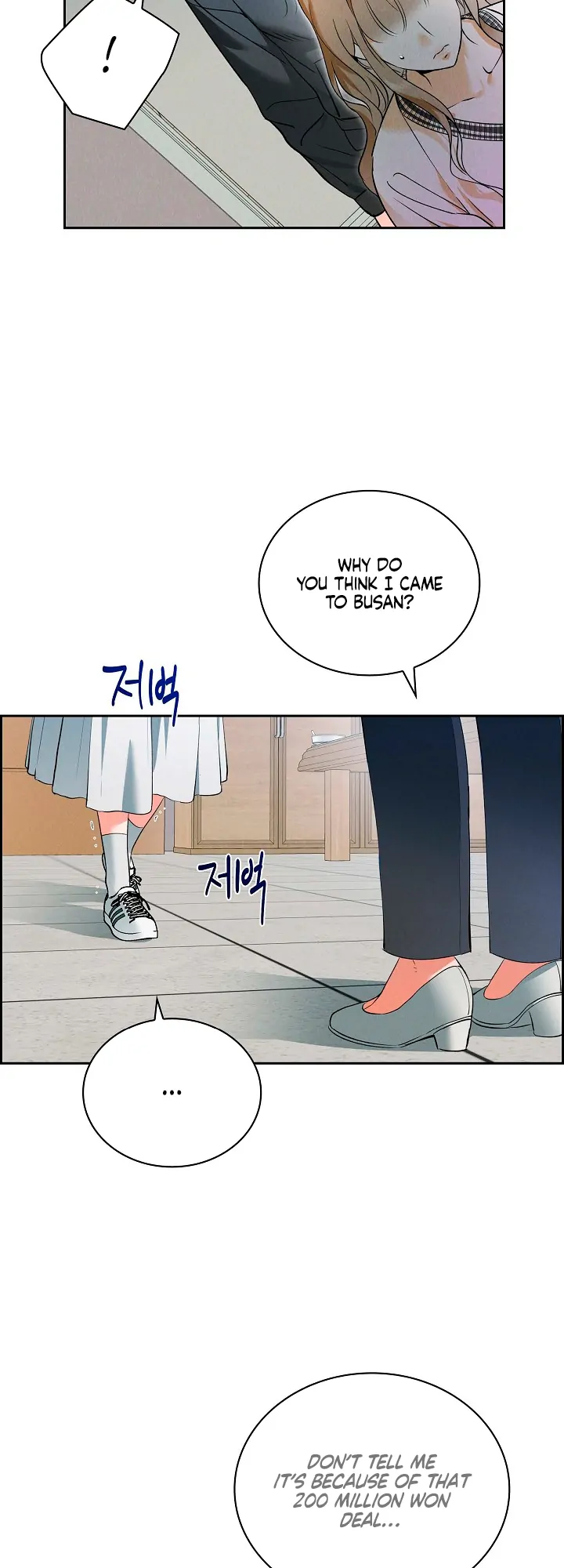 Page 330