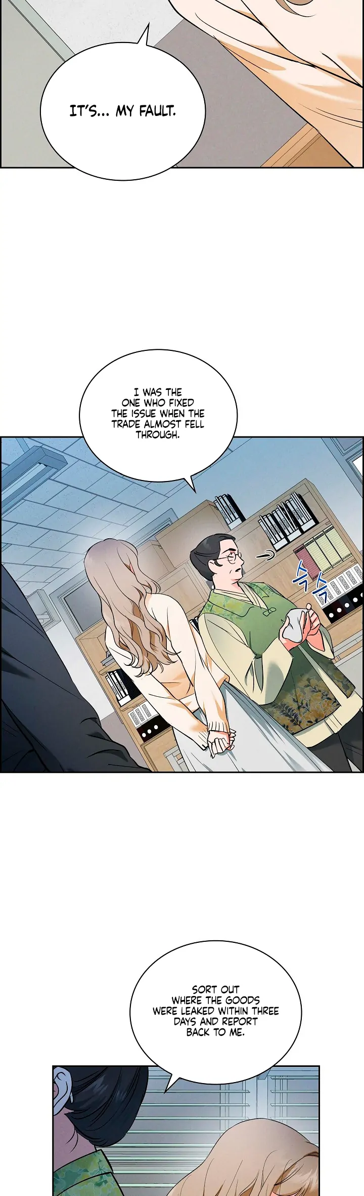 Page 338