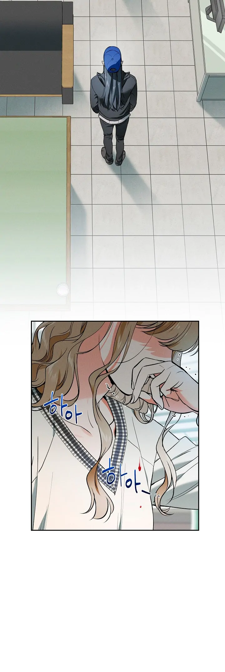 Page 349