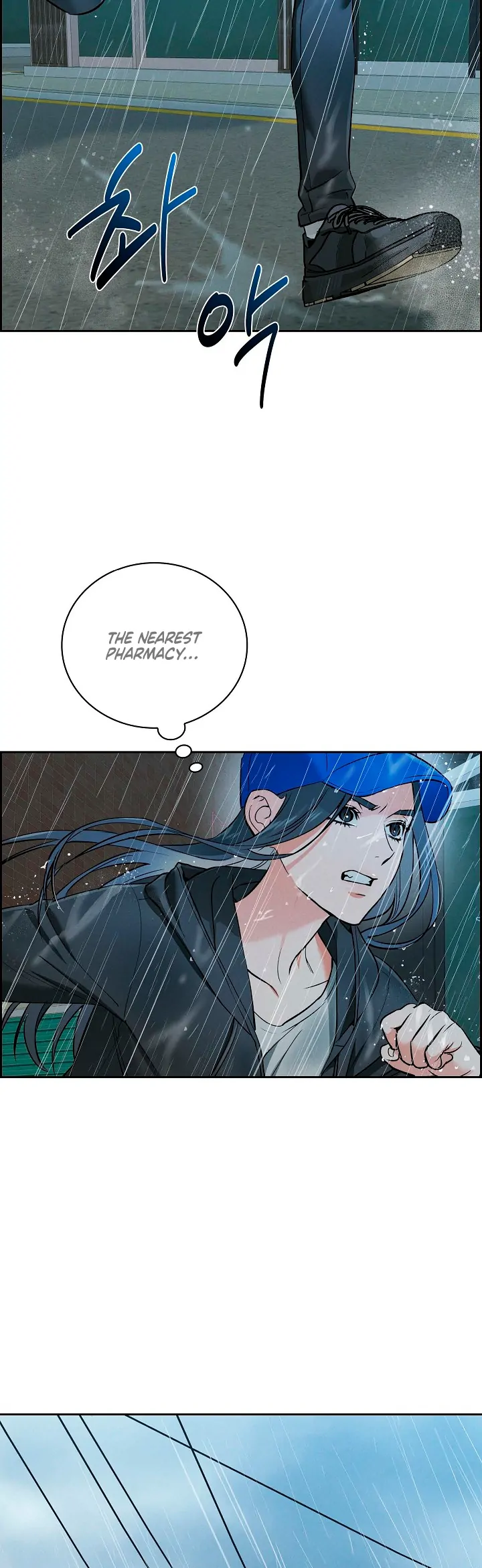 Page 355