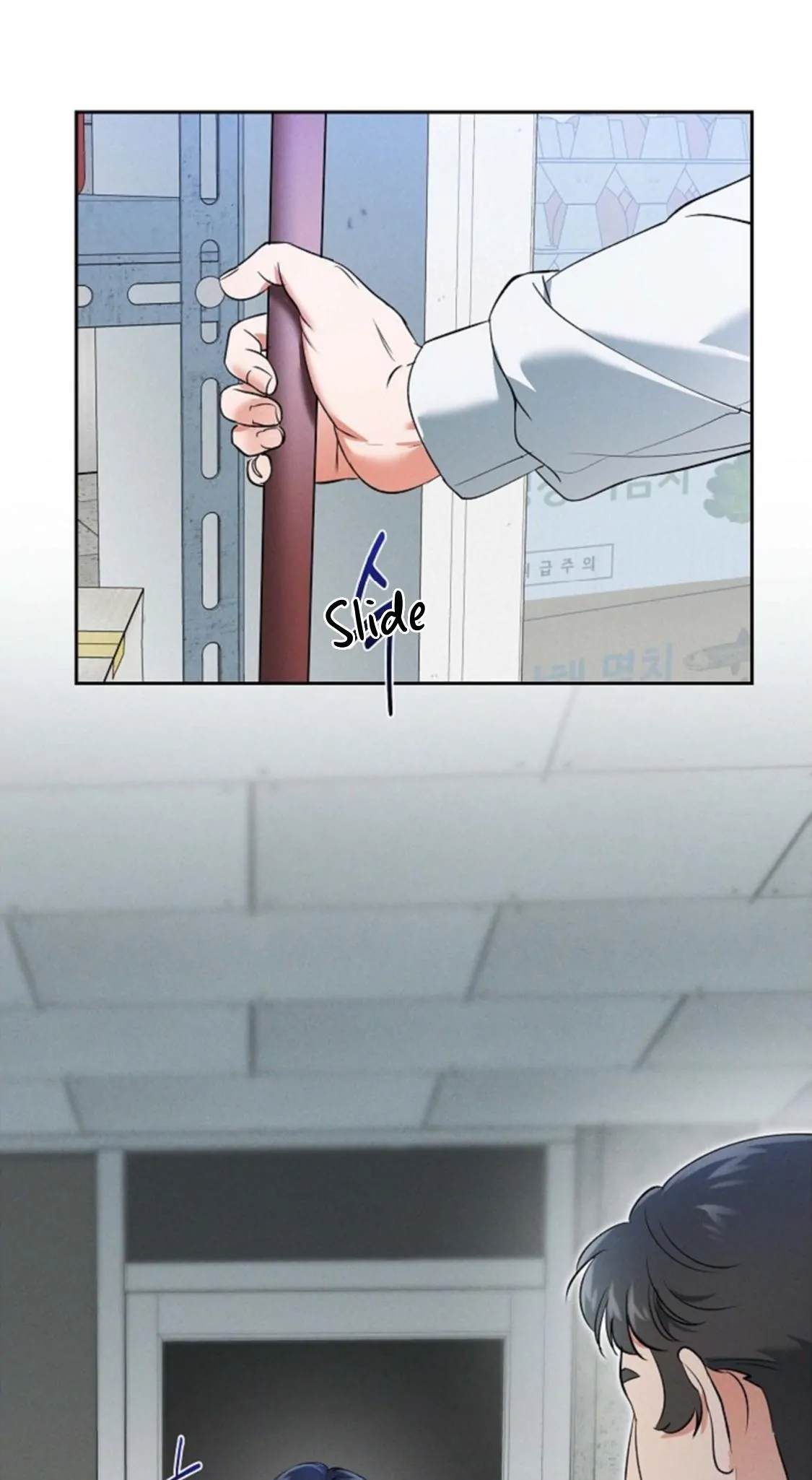 Page 524