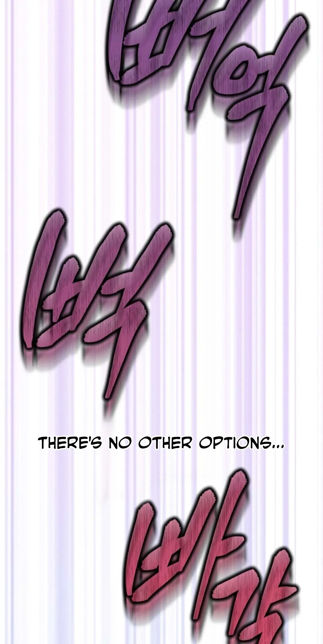 Page 538