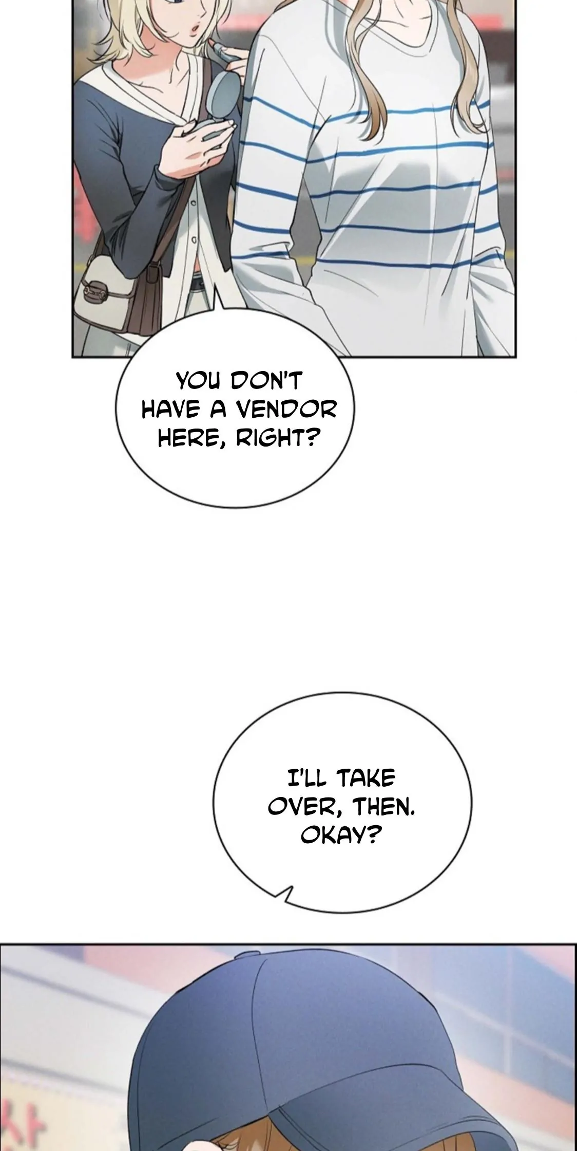 Page 541