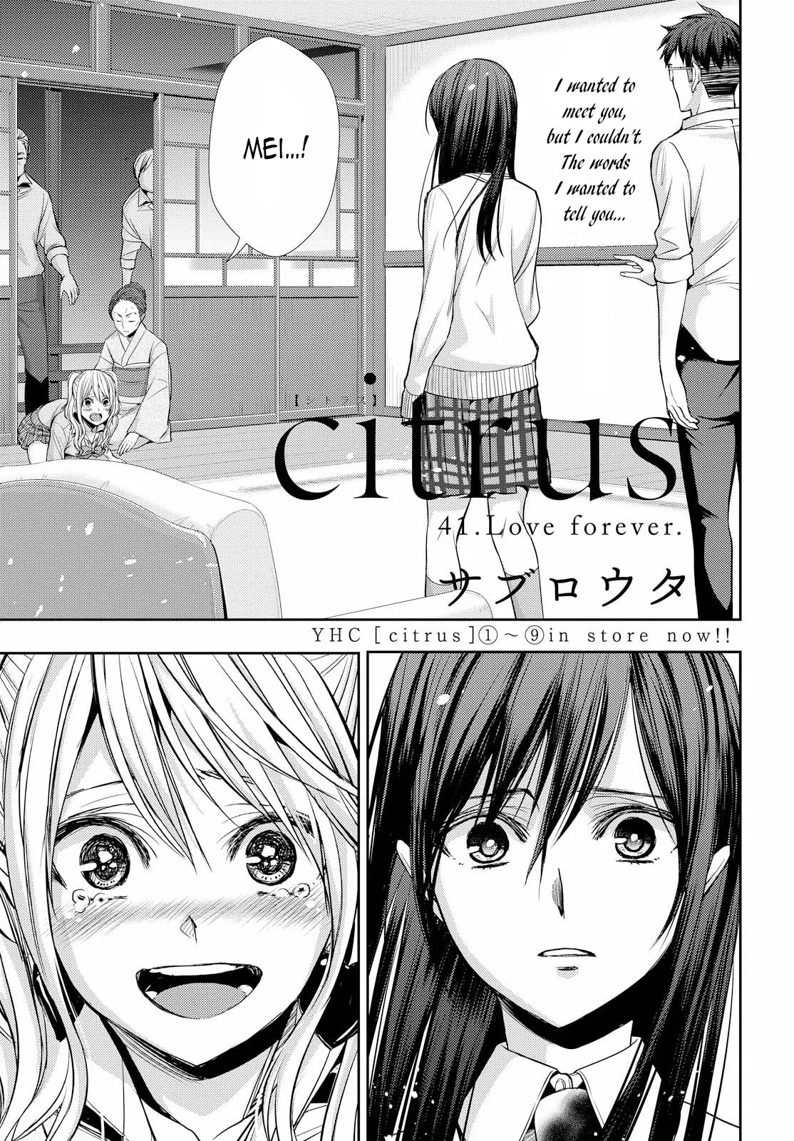 Page 1416