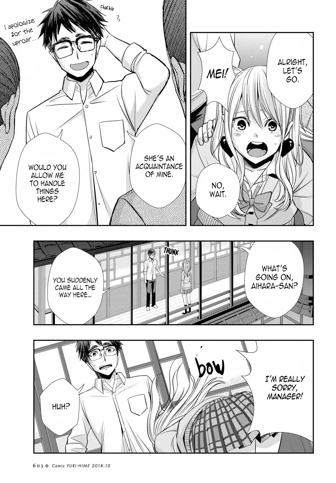 Page 1418