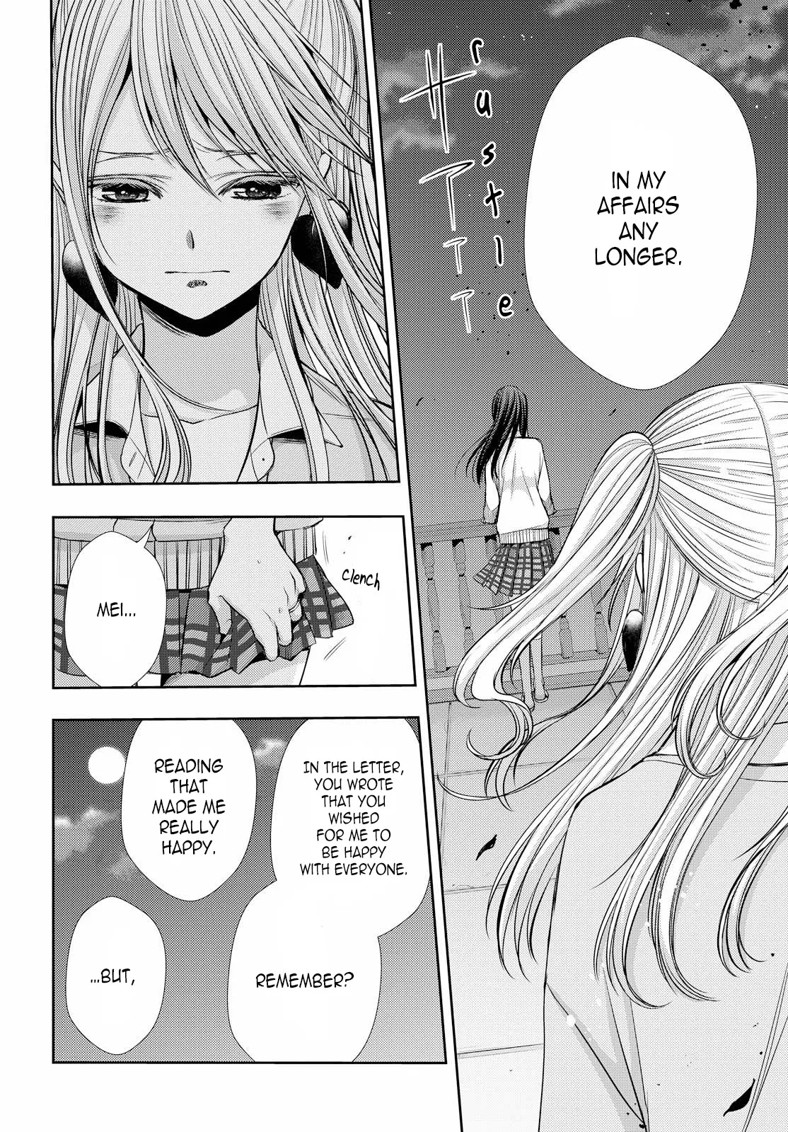 Page 1423
