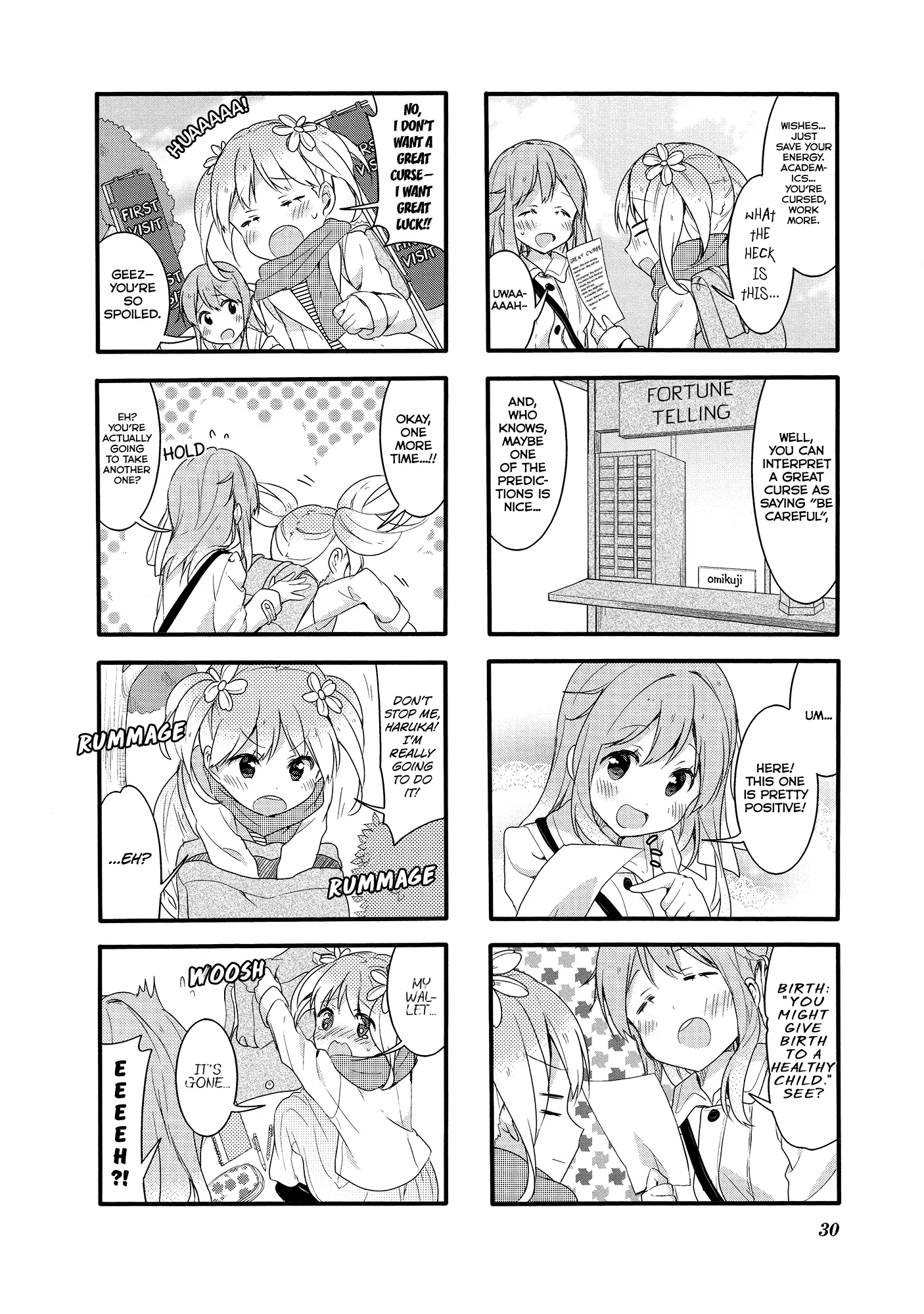 Page 756
