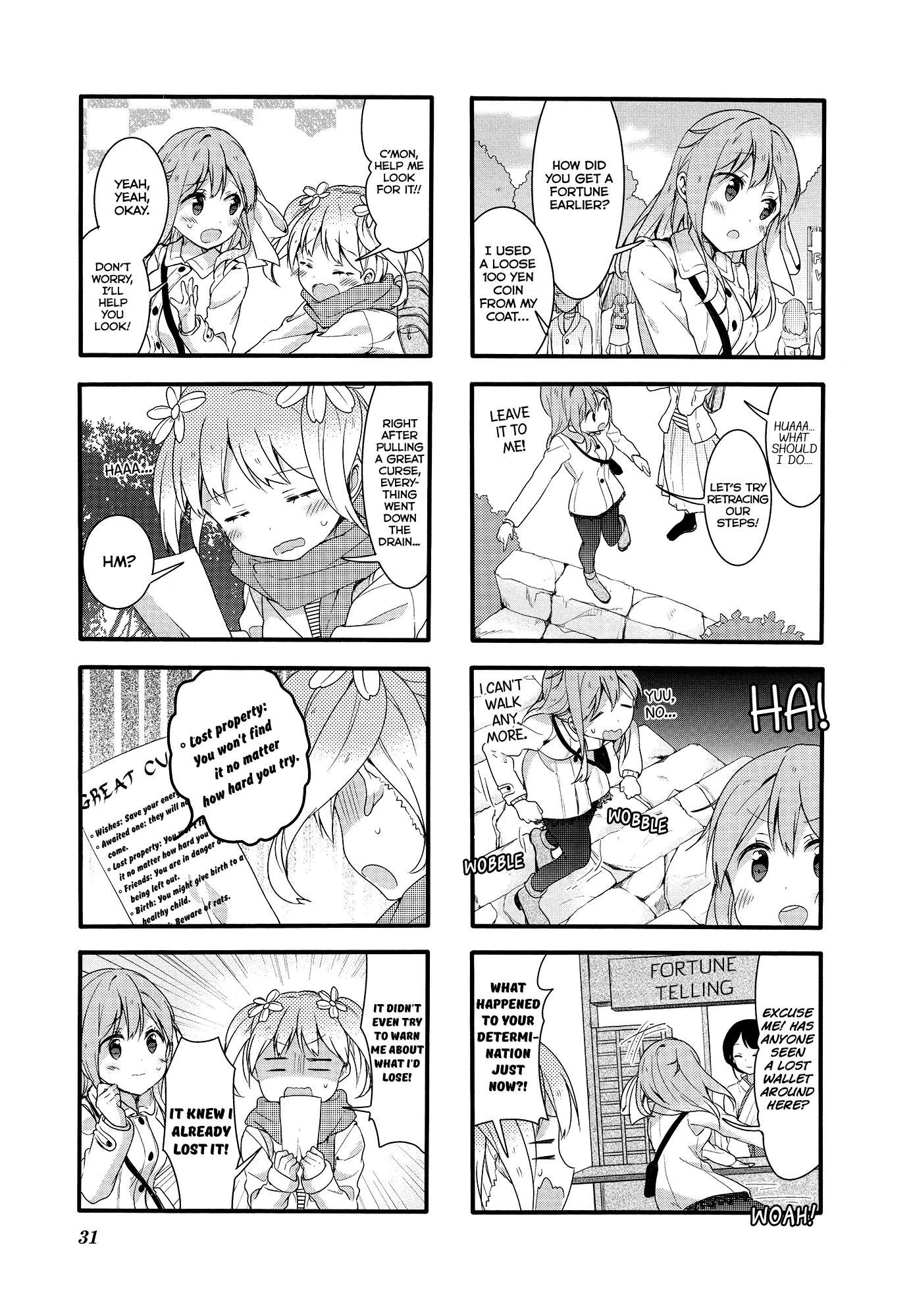 Page 757