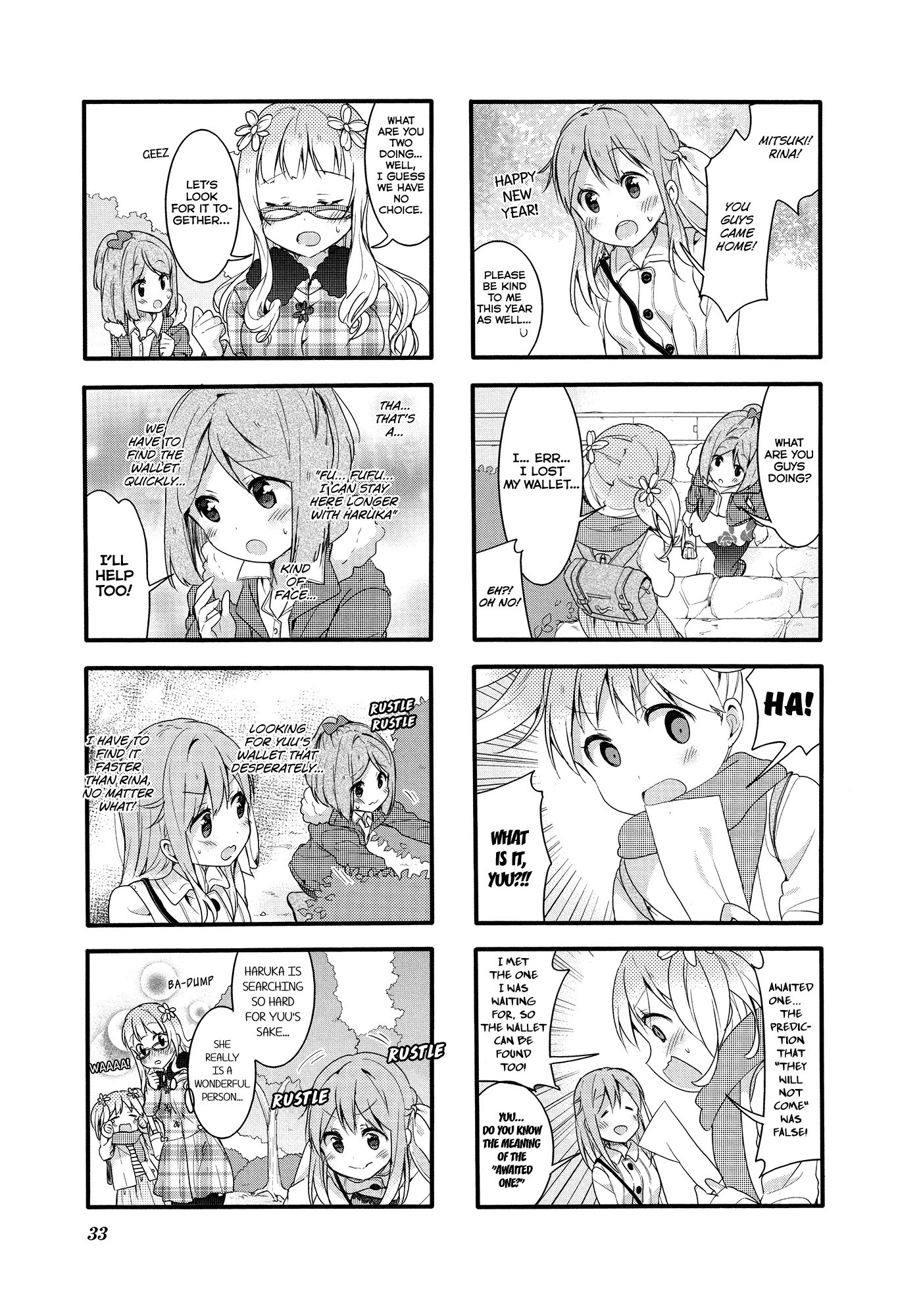 Page 759
