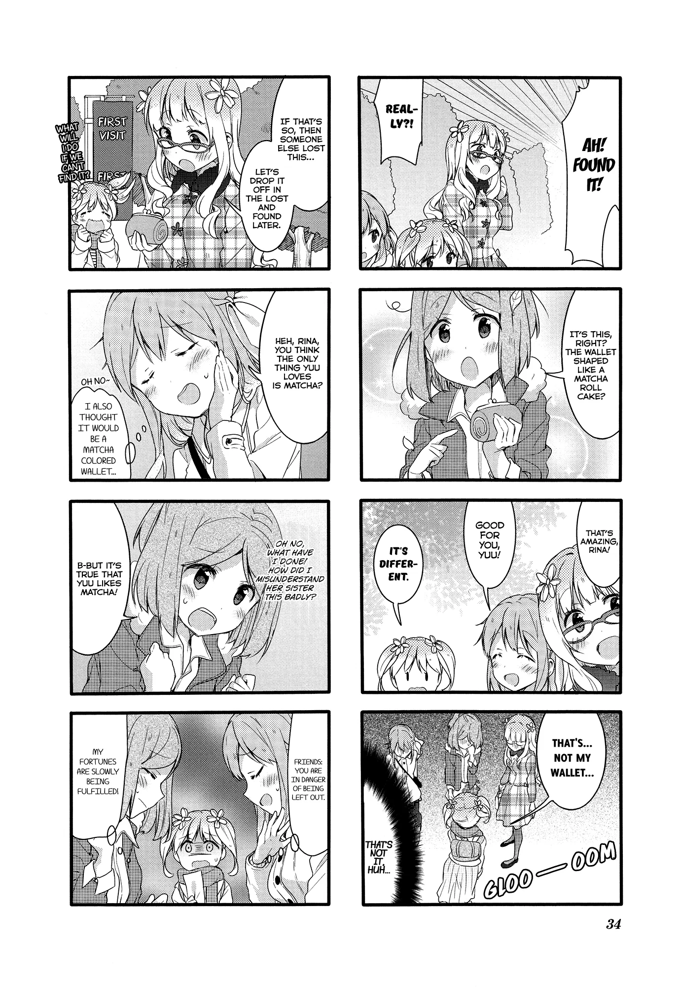 Page 760