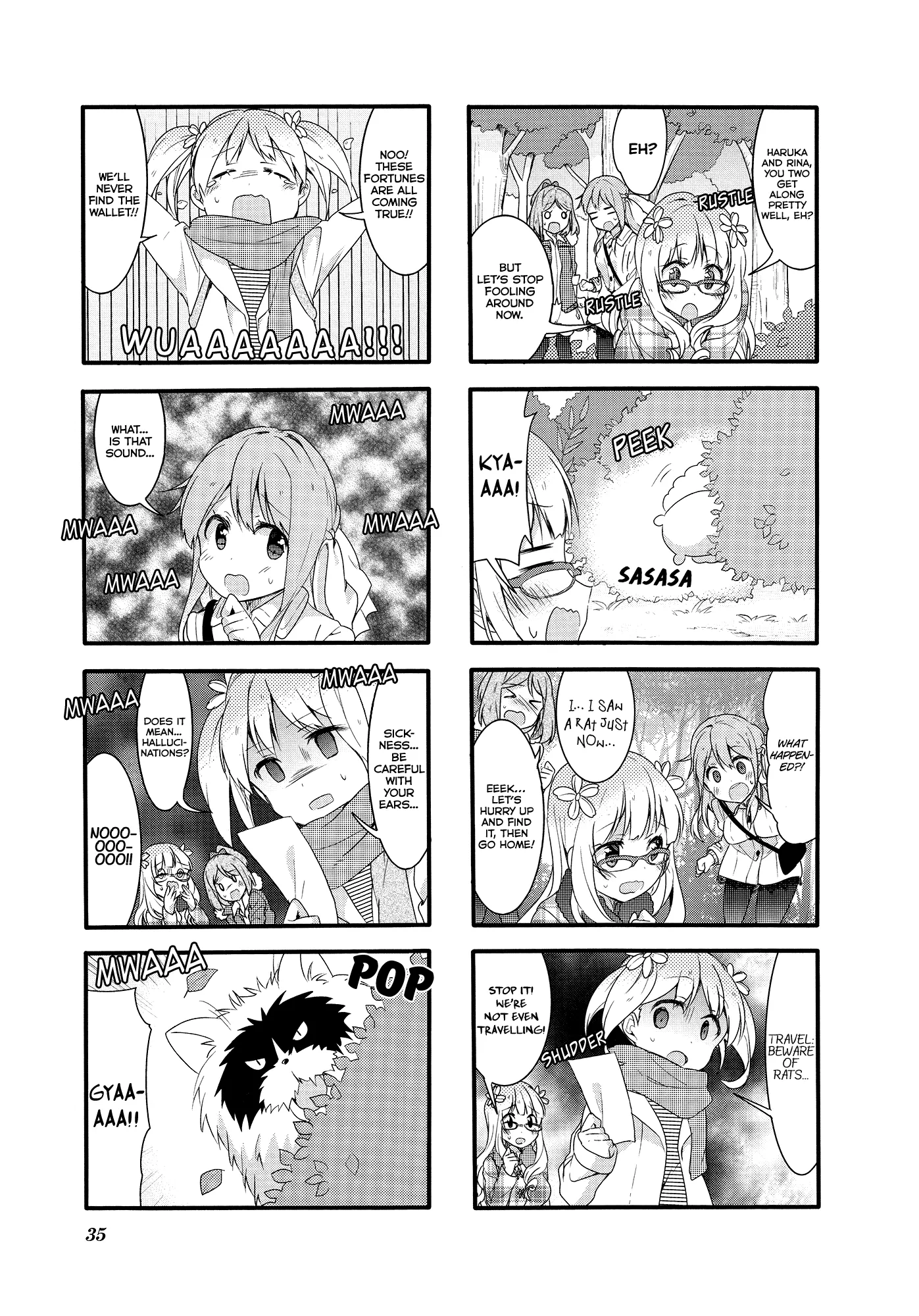 Page 761