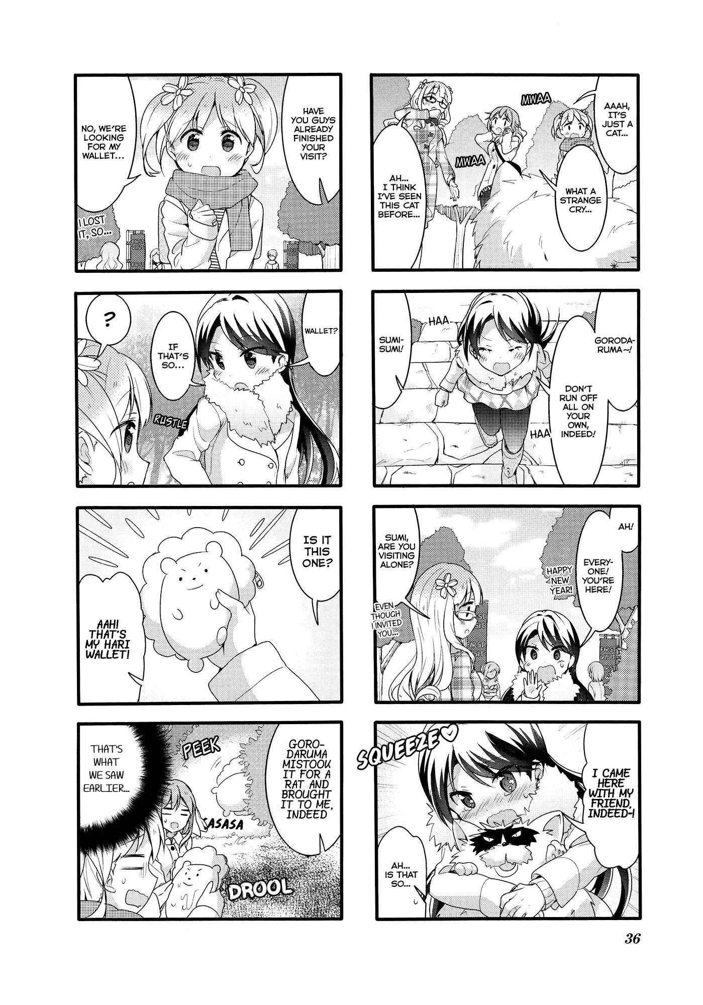 Page 762