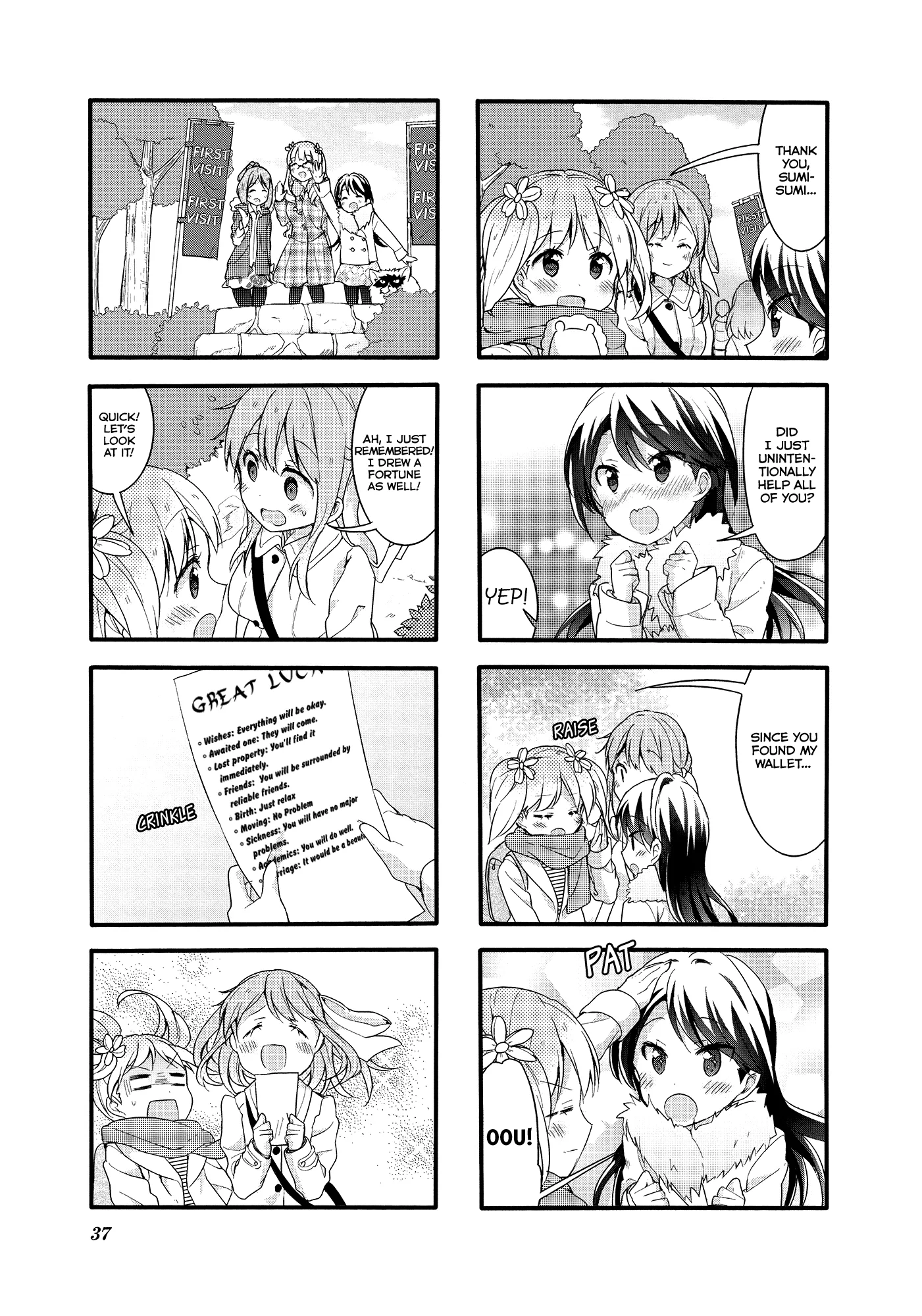 Page 763